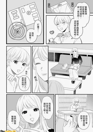 第61页图