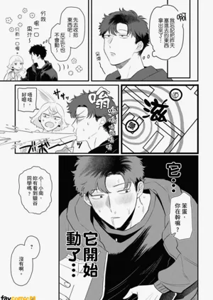第62页图