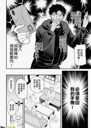 第63页图
