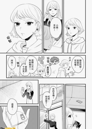 第64页图