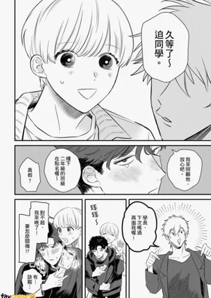 第69页图