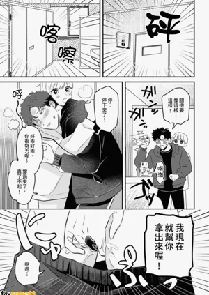 第70页图