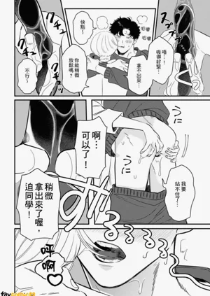 第71页图