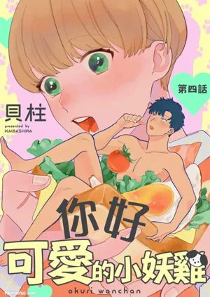 第76页图