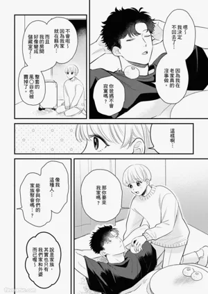 第78页图