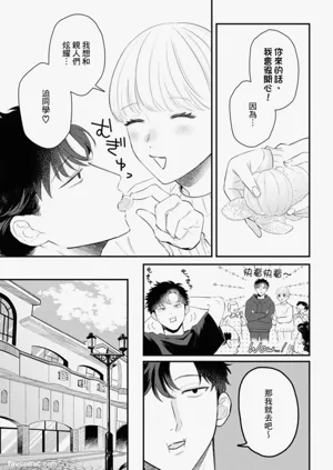 第79页图