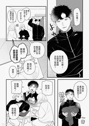 第82页图