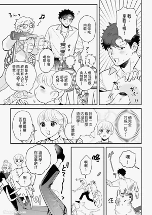 第89页图