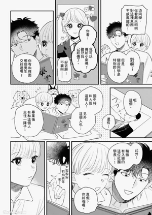 第92页图
