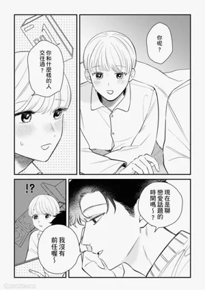 第93页图