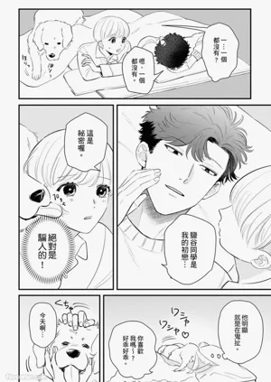 第94页图