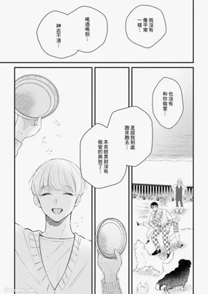 第95页图