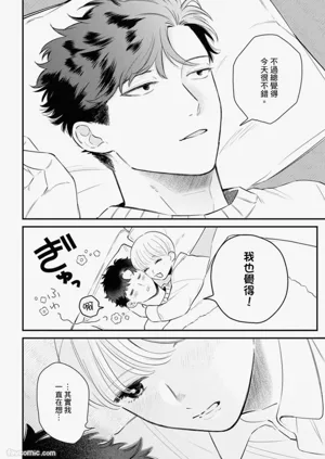 第96页图