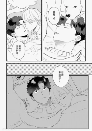 第98页图