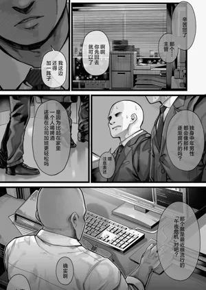 第14頁圖