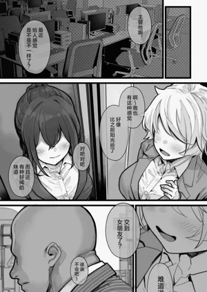 第25頁圖