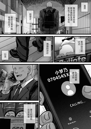 第35頁圖