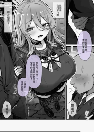 第4頁圖