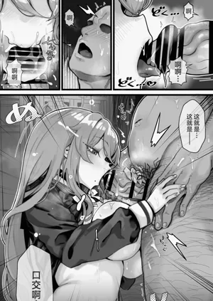 第9頁圖