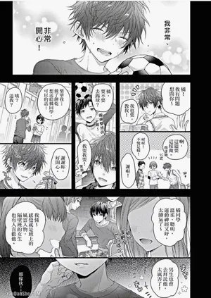 第107頁圖