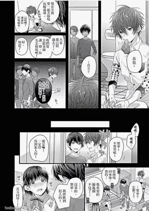 第108頁圖