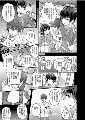 第109頁圖