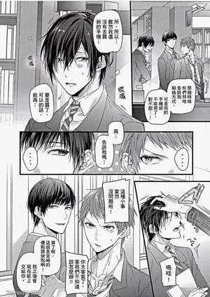 第136頁圖