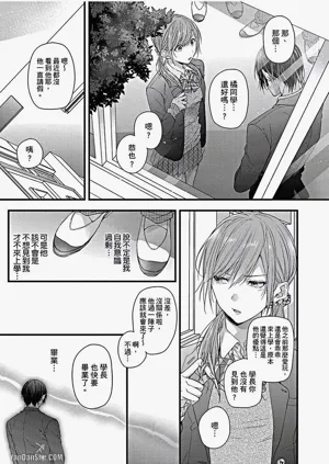 第139頁圖