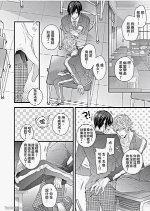 第15頁圖