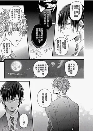 第151頁圖
