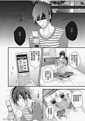 第44頁圖
