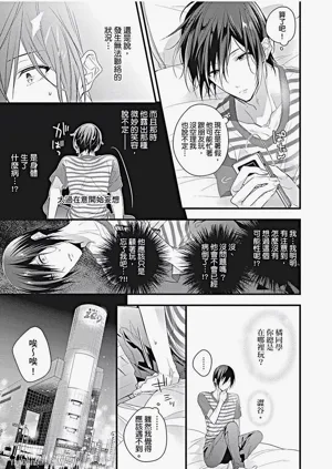 第45頁圖
