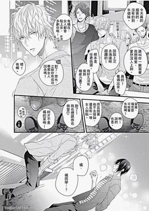 第46頁圖