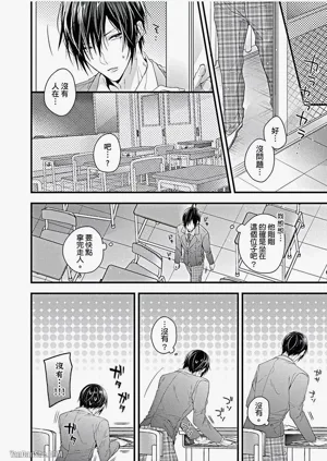 第7頁圖