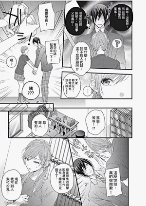 第72頁圖