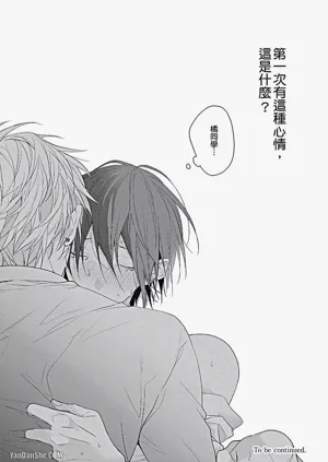 第97頁圖