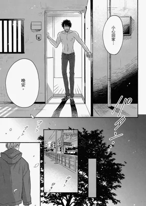 第104頁圖