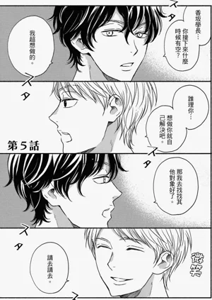 第107頁圖