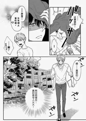 第108頁圖