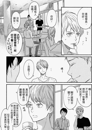 第109頁圖
