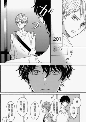 第112頁圖