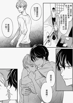 第113頁圖