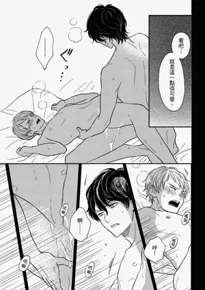 第115頁圖