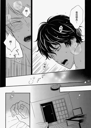 第116頁圖