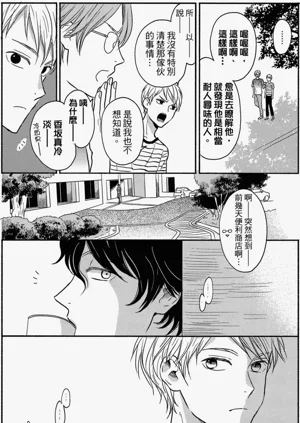 第120頁圖