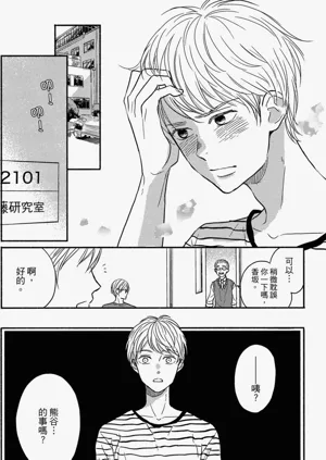 第122頁圖