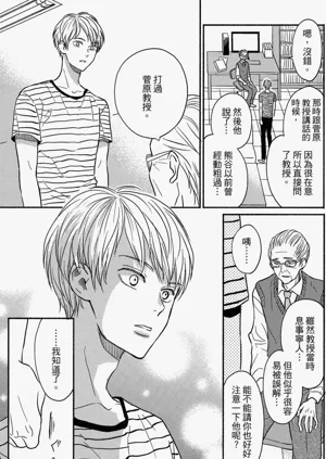 第123頁圖