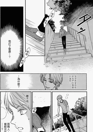 第124頁圖