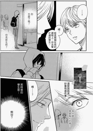 第128頁圖