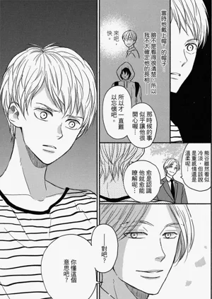 第129頁圖